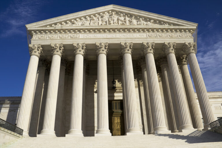 Picture of United States Supreme Court building